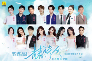 妻子的性事